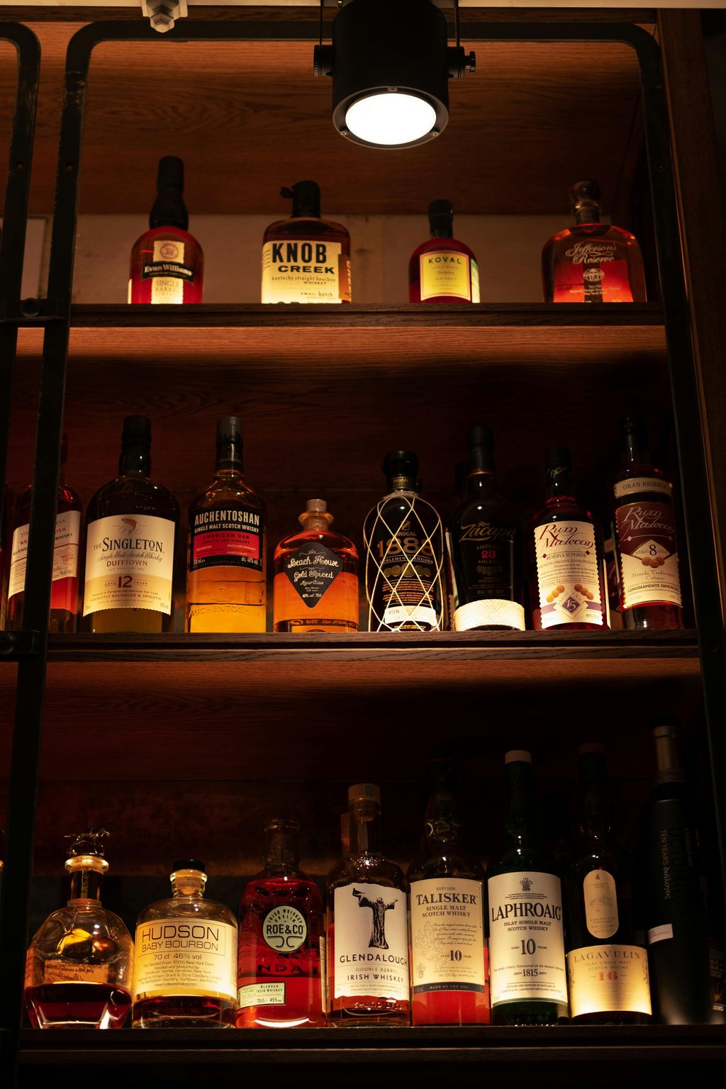 Exclusive Bourbon Enthusiast Community Access Article
